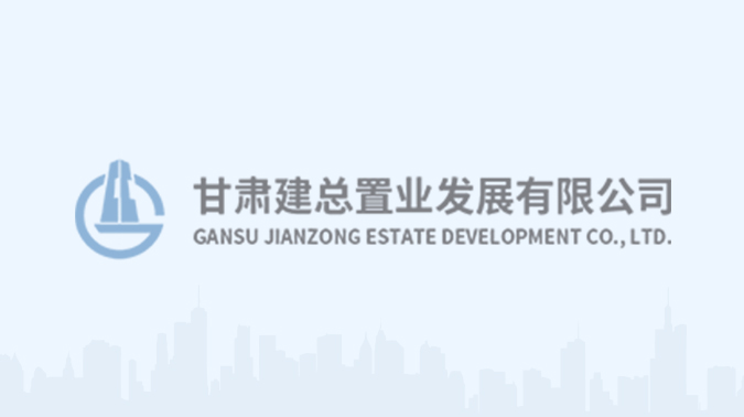 杭州百郦玲珑府项目2021年 “安全生产月”活动顺利开始