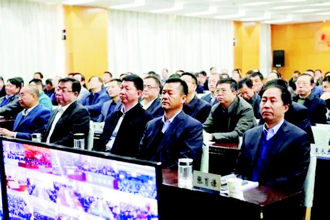 2016年11月22日，甘肃建投组织召开领导干部警示教育大会.png