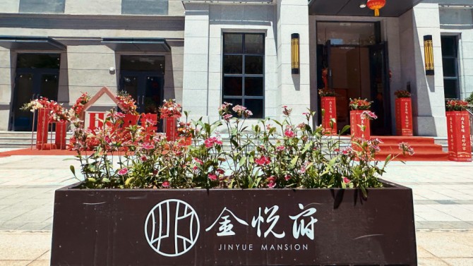 匠心精筑，不负期待 ——甘肃建投地产·金悦府四期项目提前交付
