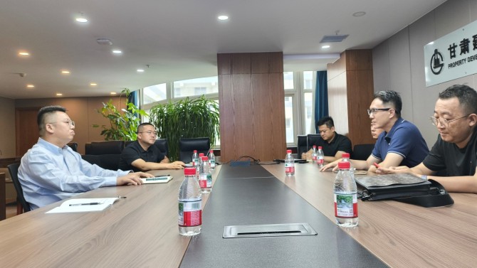 置业公司与京东集团座谈交流