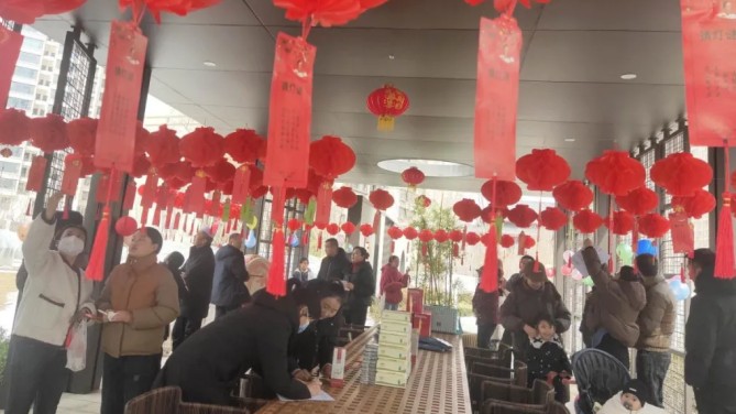 宜居阳光物业公司举办“情暖元宵节，阖家欢乐庆团圆”活动