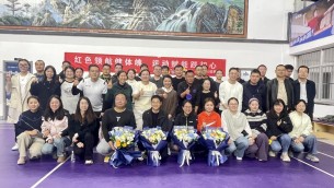 红色领航健体魄 运动赋能践初心    --兰州分公司党支部举办“共建杯”羽毛球友谊赛