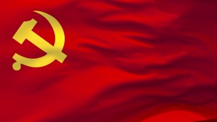 深学细悟强担当 凝心聚力谱新篇——置业公司各党支部召开学习党的二十届四中全会精神专题会议