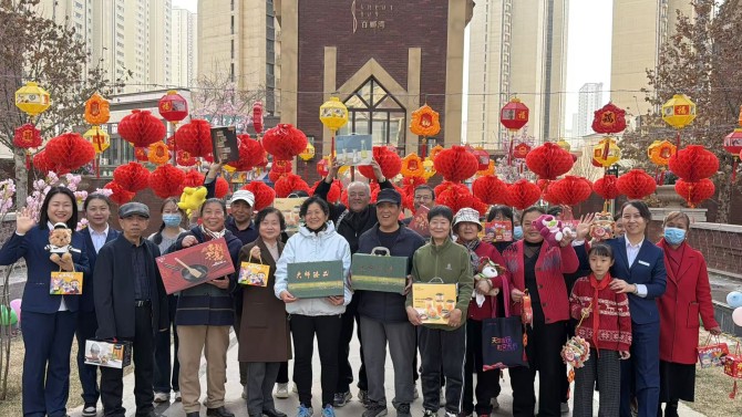 浓浓物业情  欢快闹元宵——物业公司开展元宵节主题活动